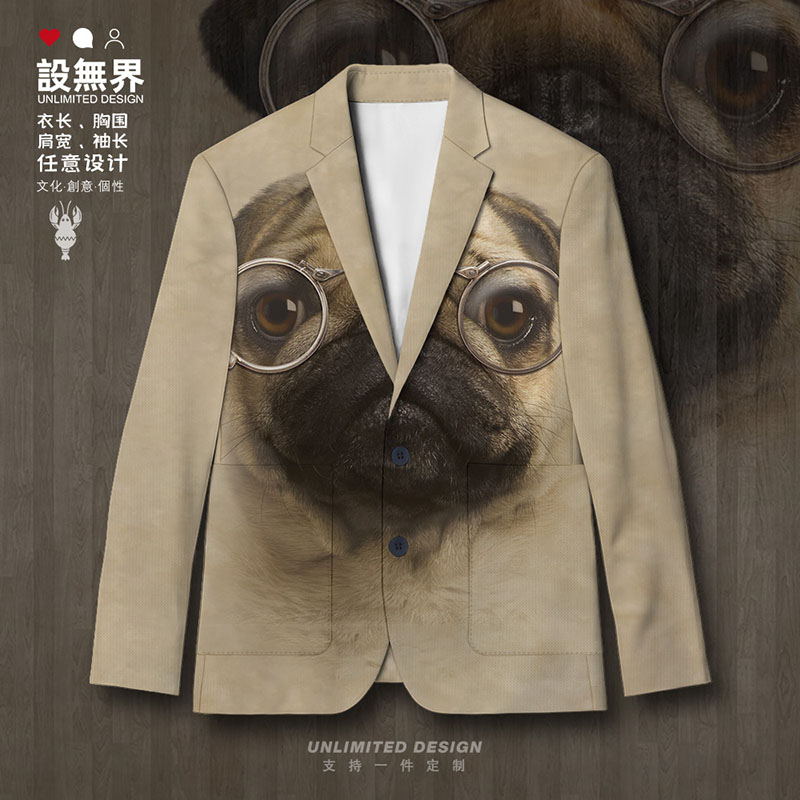 潮牌哈巴狗复古眼镜动物休闲西装