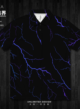 黑色渐变闪电雷击欧美风速干polo衫男女翻领夏装上衣000A设 无界