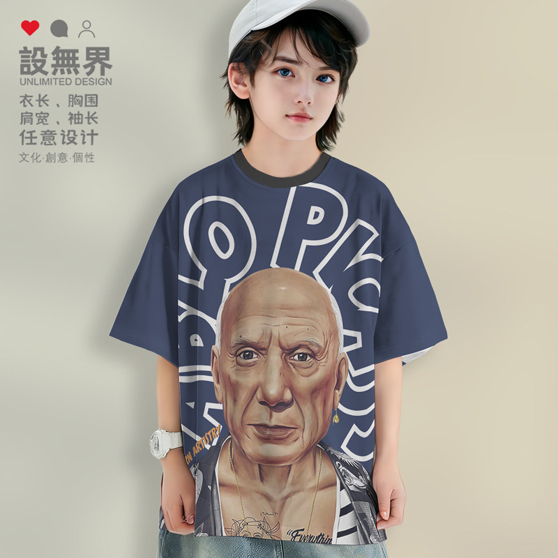 巴勃罗毕加索超现实主义现代艺术名人创意速干T恤童装短袖设 无界