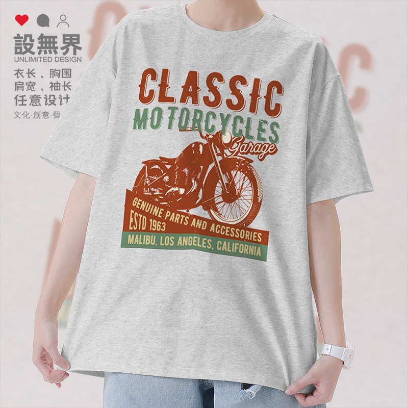 复古经典摩托车moto set海报创意短袖T恤男女欧美车迷上衣设 无界