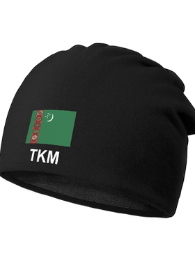 土库曼斯坦Turkmenistan包堆堆帽
