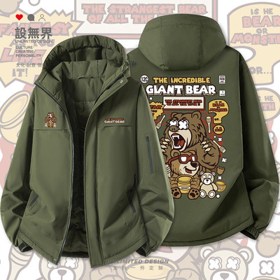 涂鸦搞怪卡通熊插画欧美棉服外套