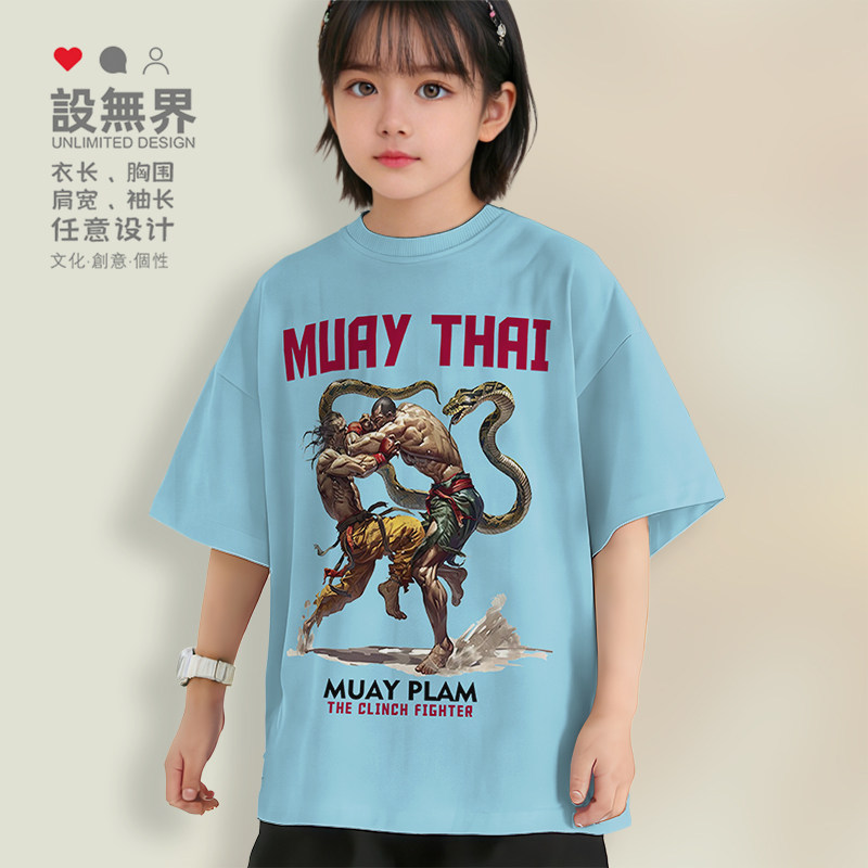 拳击战士蛇灵活格斗对战落肩T恤图片