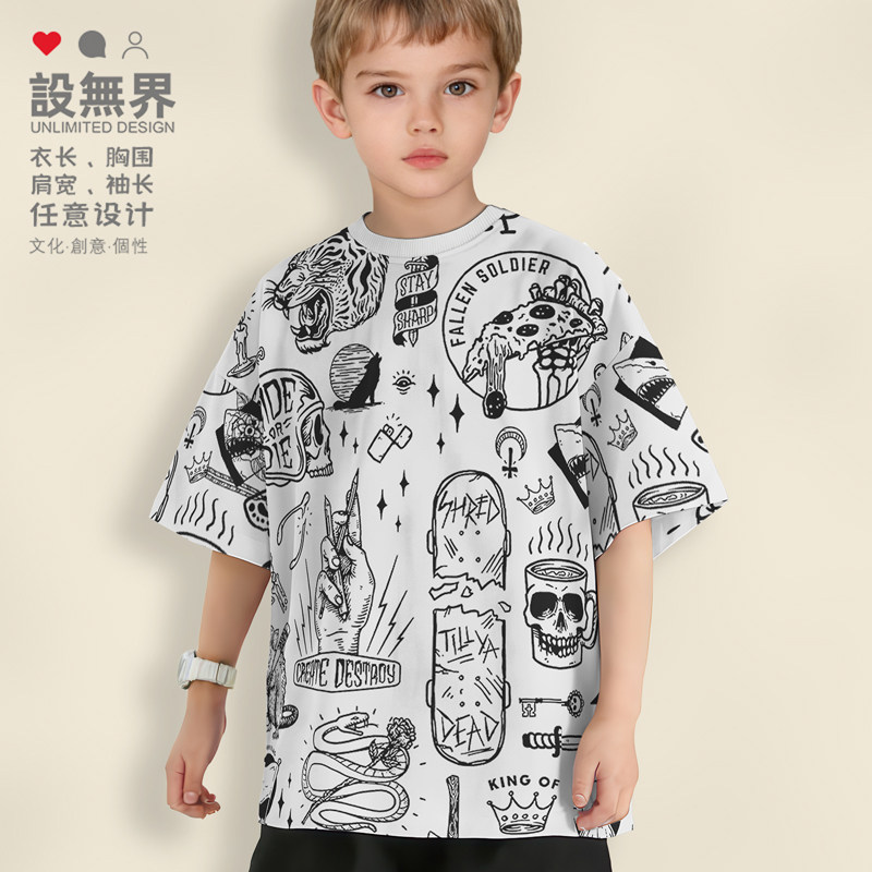 欧美街头滑板手绘线描骷髅涂鸦海报速干T恤童装潮牌短袖夏设 无界
