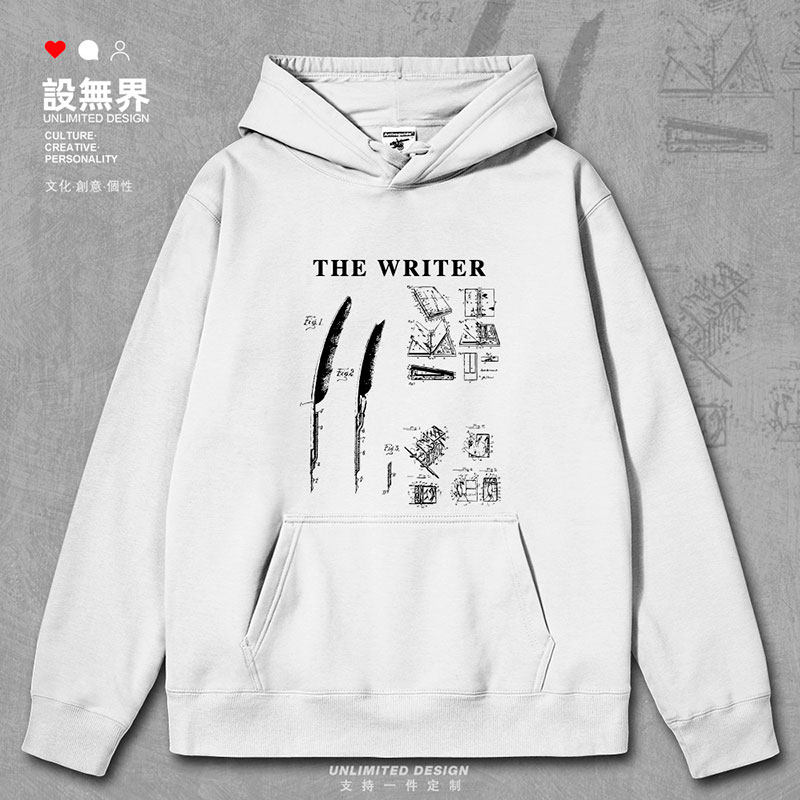 作家写作工具设计线稿图连帽卫衣