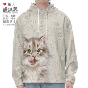 日系俏皮吐舌头猫咪慵懒卡通线条大码连帽卫衣男女装0017设 无界