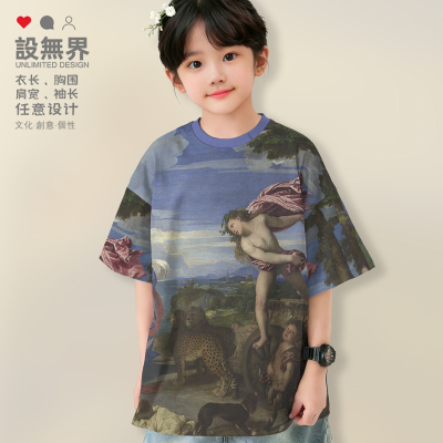 名画酒神巴库斯与阿里阿落肩T恤