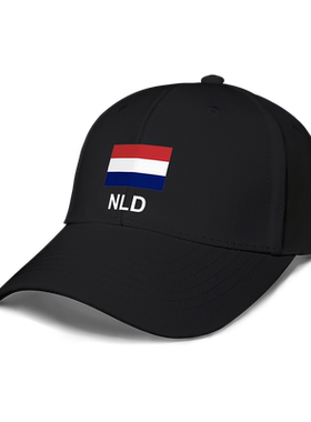 尼德兰荷兰Netherlands国家帽子男女鸭舌帽运动防晒遮阳帽设 无界
