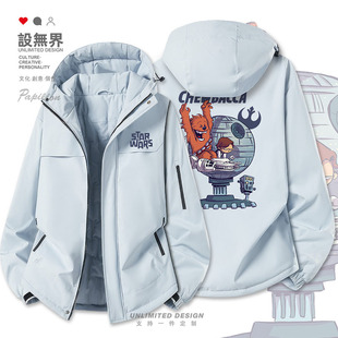 星球大战死星卡通义军电影加厚棉服男女印花棉衣外套0002设 无界