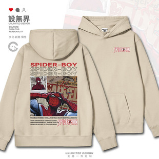 经典欧美超级英雄蜘蛛侠涂鸦电影周边连帽卫衣男女装0017设 无界