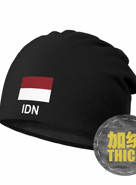 印尼Indonesia包头骑行防风睡帽加绒堆堆帽子男女围脖头巾设 无界