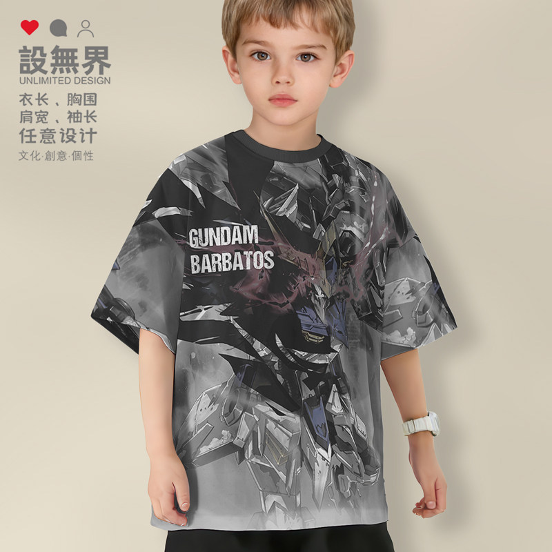 高达巴巴托斯铁血的孤儿00敢达速干T恤童装动漫周边短袖夏设 无界