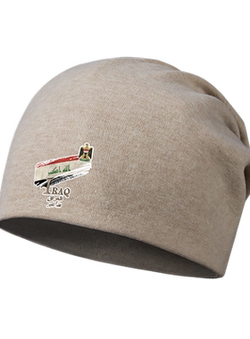 伊拉克Iraq国旗标志印花薄堆堆帽