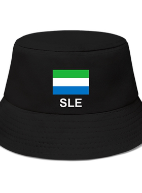 塞拉利昂Sierra Leone帽子遮阳帽渔夫帽男女太阳帽防晒帽设 无界