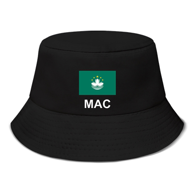 澳门Macau妈港濠江梳打埠帽子遮阳帽渔夫帽男女生防晒帽夏设 无界