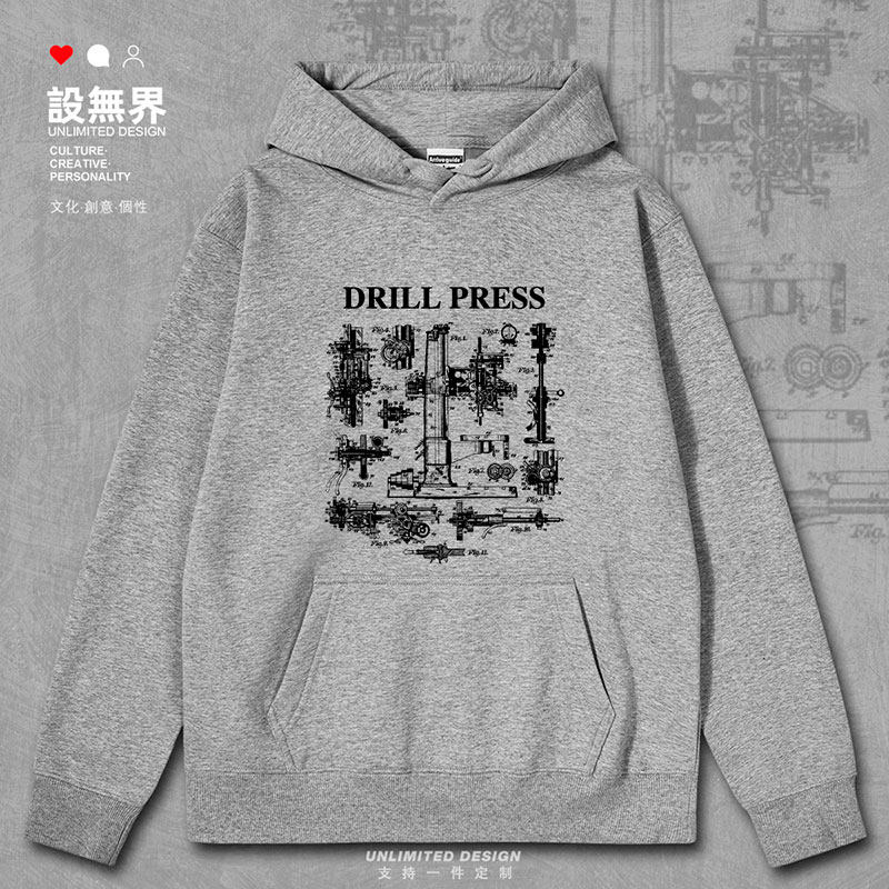 木工钻床复古设计线稿图连帽卫衣