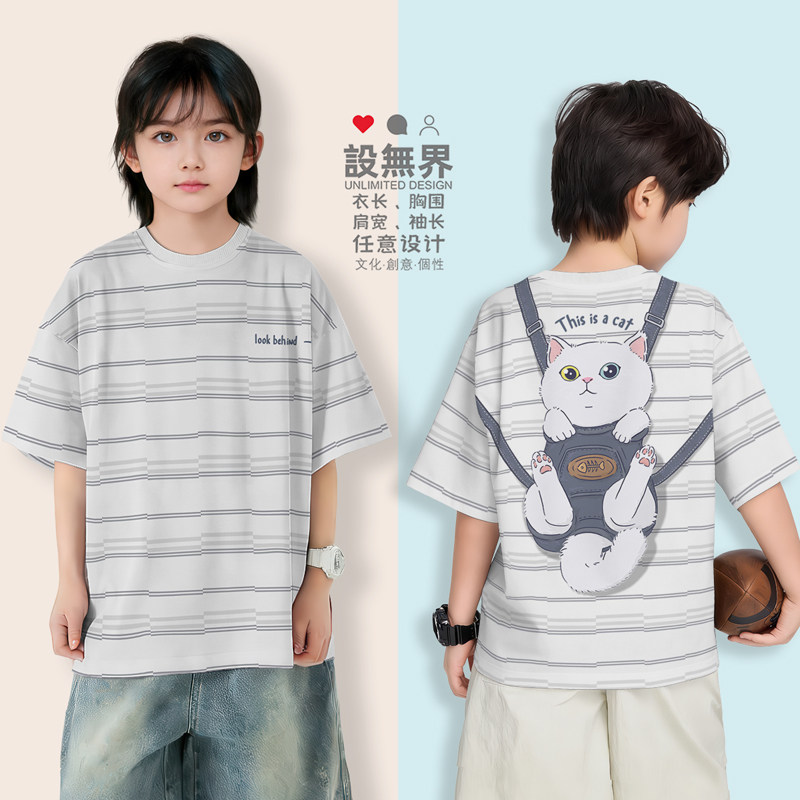 原创白色猫咪插画宠物背包细条纹童装速干T恤男童女童短袖设 无界