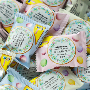 寻脆记马卡龙夹心饼干儿童饼干多口味结婚休闲零食独立小包装散装