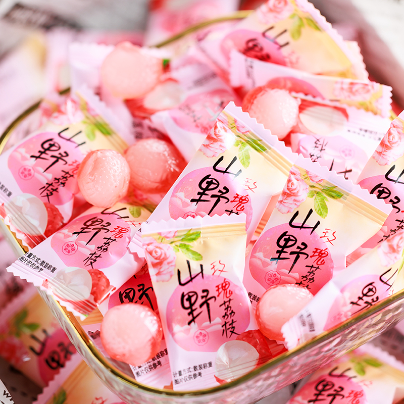 寻脆记玫瑰荔枝味夹心软糖润喉糖高颜值结婚喜糖招待零食糖果散装