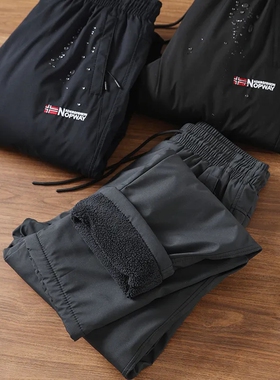 挪威户外单！加绒加厚！巨保暖双层防风休闲裤拉链口袋直筒裤冬季