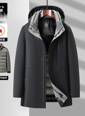 硬核品质！柜1K+鹅绒服！加厚中长款羽绒服一衣三穿可拆内胆外套