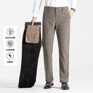 高端品质灯芯绒休闲裤男款冬季加绒加厚保暖裤子公司商务直筒裤潮
