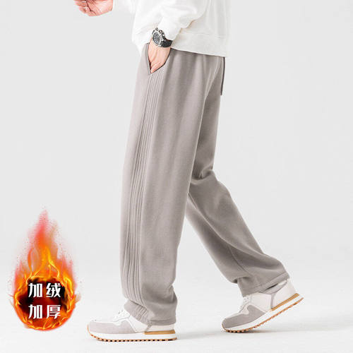 巨厚奥粒绒防风裤潮流条纹休闲裤
