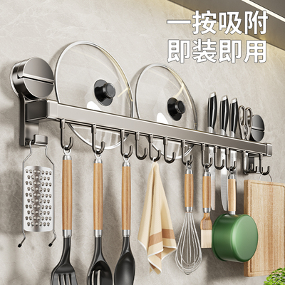 厨房吸盘挂钩免打孔多功能旋转