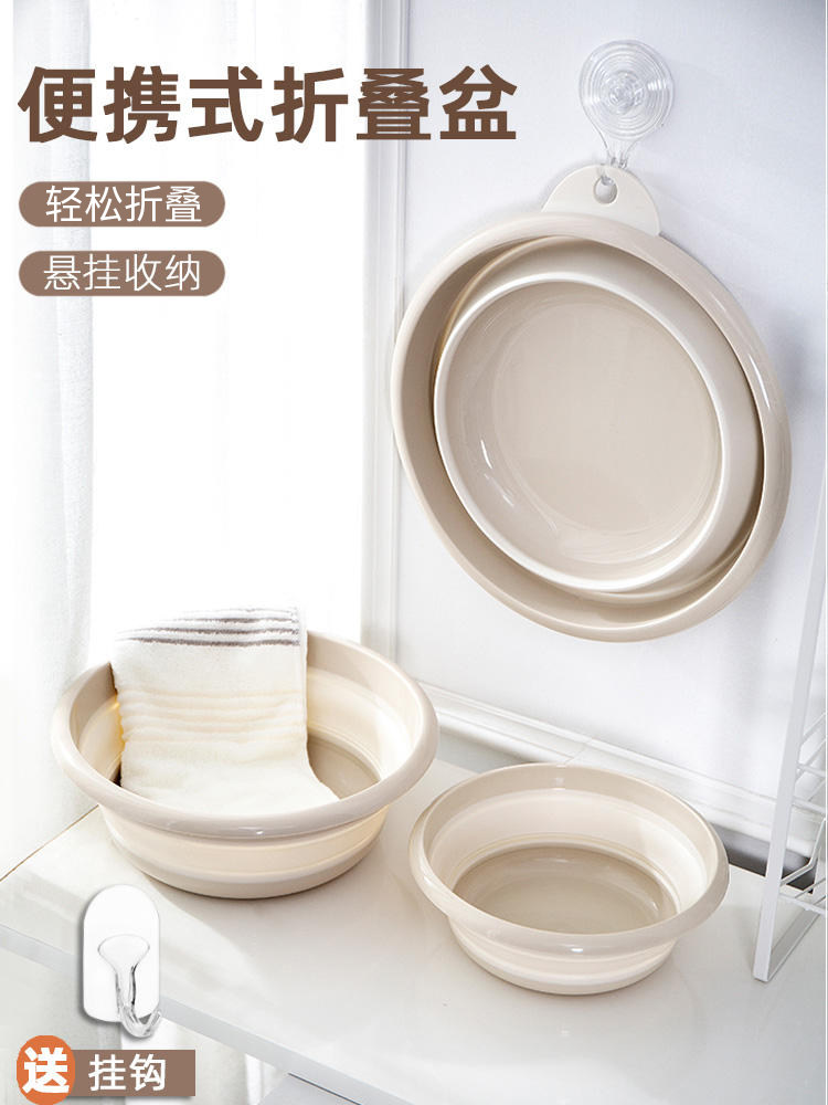 伸缩可折叠脸盆便携式压缩盆洗脸盘硅胶旅行超轻家用水盆婴儿盆子