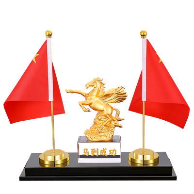 达爱文办公室摆件人造国风美观