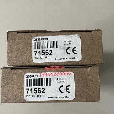 全新BANNER邦纳QS30ARXQ订货号71562原装正品现货