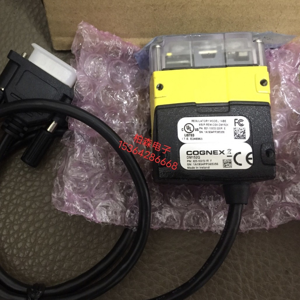 全新COGNEX康耐视DM152Q扫码器带液态镜头，原装正品现货