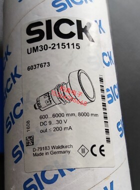 全新SICK西克UM30-215115超声波传感器货号6037673原装正品现货