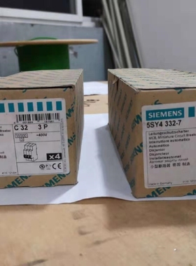 SIEMENS西门子 断路器 5SY4332-7 5SY4 332-7 5SY43  MCB  C32 3P