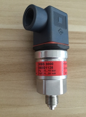 丹佛斯060G1125  060G1113压力变送器压力传感器 量程1bar 1公斤