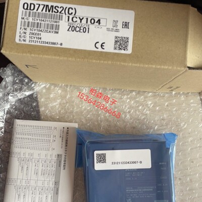 三菱定位模块QD75M4/MH2 QD77MS2/MS4 LD77 GF16 RD77MS8全新原装