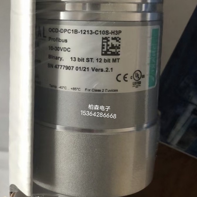 德国POSITAL博斯特OCD-DPC1B-1213-C10S-H3P编码器原装正品现货