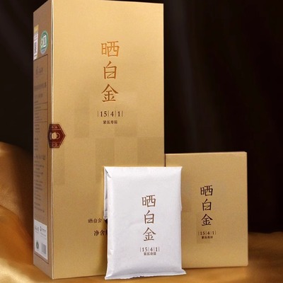 晒白金老白茶福鼎白茶品品香
