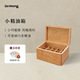 Dr.Wong实木精油箱小型北美樱桃木实木手工打造可容纳15支精油