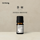 Dr.Wong茶树单方精油清冽安心洁净澳洲产天然植物草本香精油香薰