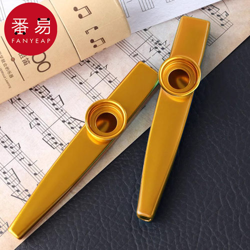 卡祖笛AB1sq801-金属号吉他尤克里里伴奏笛子冷门乐器祖卡