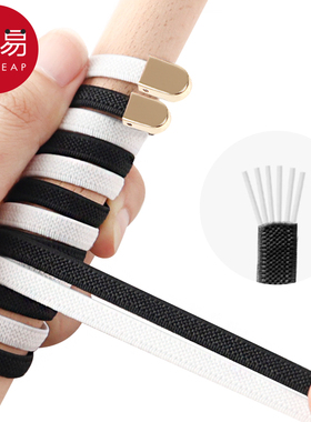 鞋带扣E1pq801-懒人鞋带扣金属运动一脚蹬免系免绑按压夹扣子鞋带