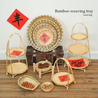 竹编簸箕收纳筐竹筛农家手工馒头篮子手提沥水水果小萝筐摄影道具