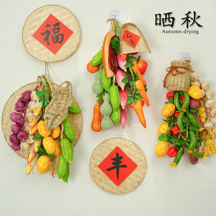 秋丰收主题造景橱窗民宿餐馆幼儿园摆设仿真玉米柿子竹篓挂饰挂串