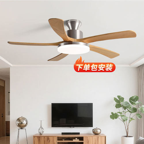 2026新款中古风变频电扇灯