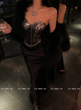 XZY/欣争艳 名媛性感重工亮片抹胸鱼骨胸衣女御姐生日礼服套装