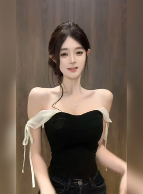 XZY 赵露思同款辣妹撞色露肩吊带上衣女性感修身显瘦一字肩短t恤