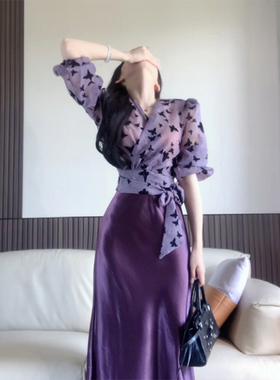 XZY 微胖轻熟风紫色提花网纱V领上衣女25年夏醋酸缎面半身裙套装