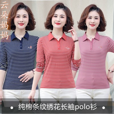 中老年女全棉T恤春秋休闲polo衫