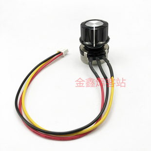 适用世纪瑞凌ZX7-200电焊机替换电流调节器开关旋钮电流控制阀扭